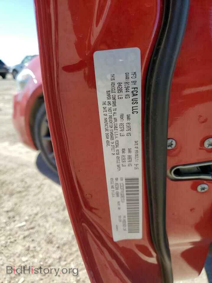 2016 DODGE DART - VIN: 1C3CDFFA1GD821510 - Фото 13