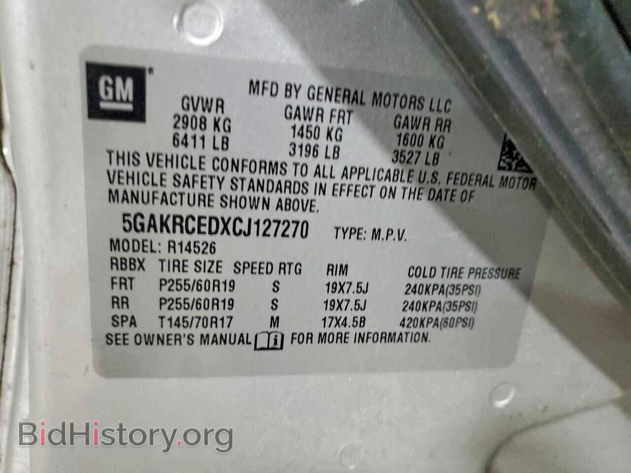 2012 BUICK ENCLAVE - VIN: 5GAKRCEDXCJ127270 - Фото 13