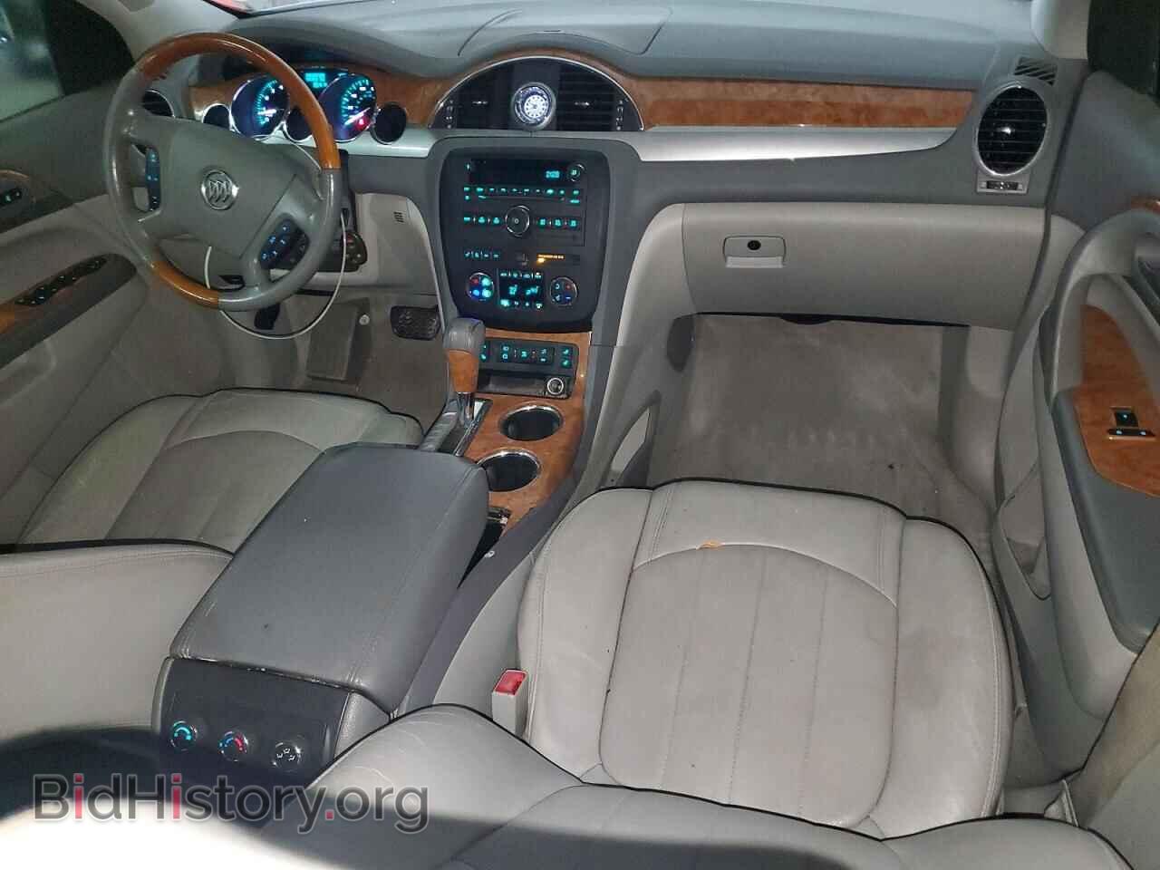 2012 BUICK ENCLAVE - VIN: 5GAKRCEDXCJ127270 - Фото 8