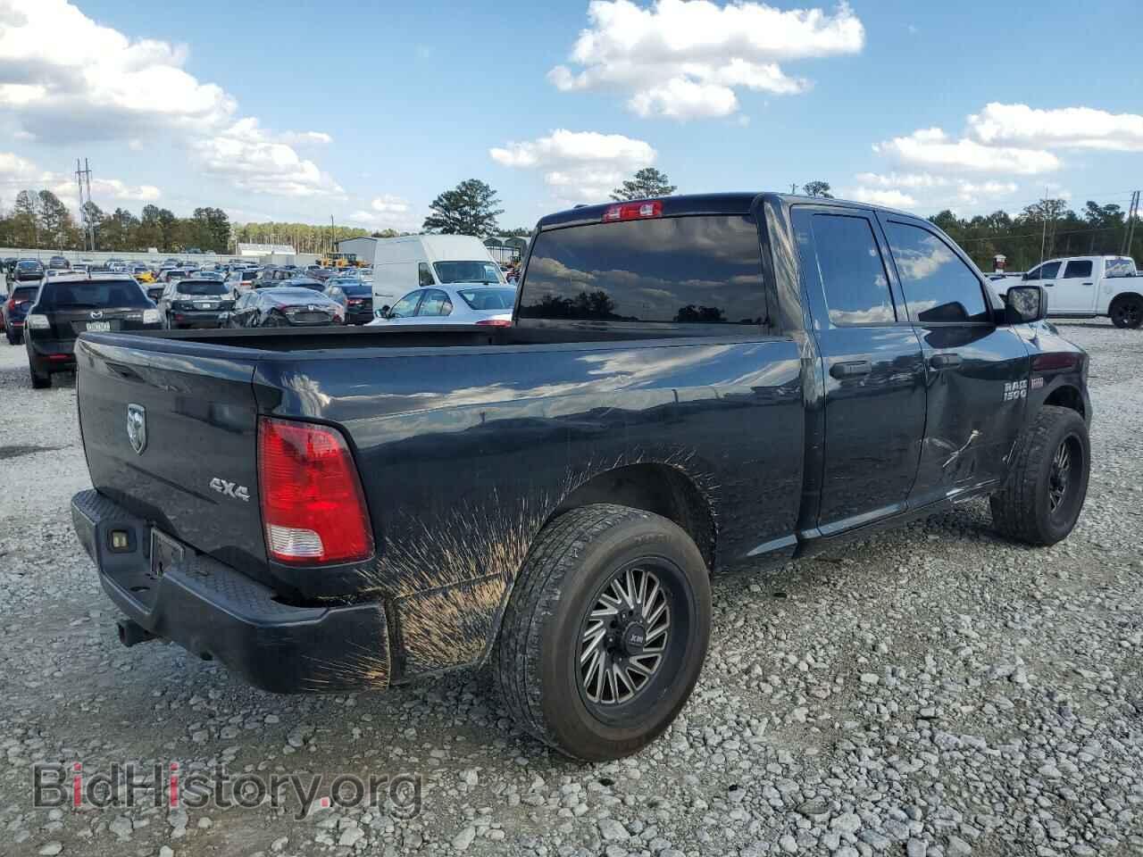 2013 RAM 1500 - VIN: 1C6RR7FT6DS602572 - Фото 3