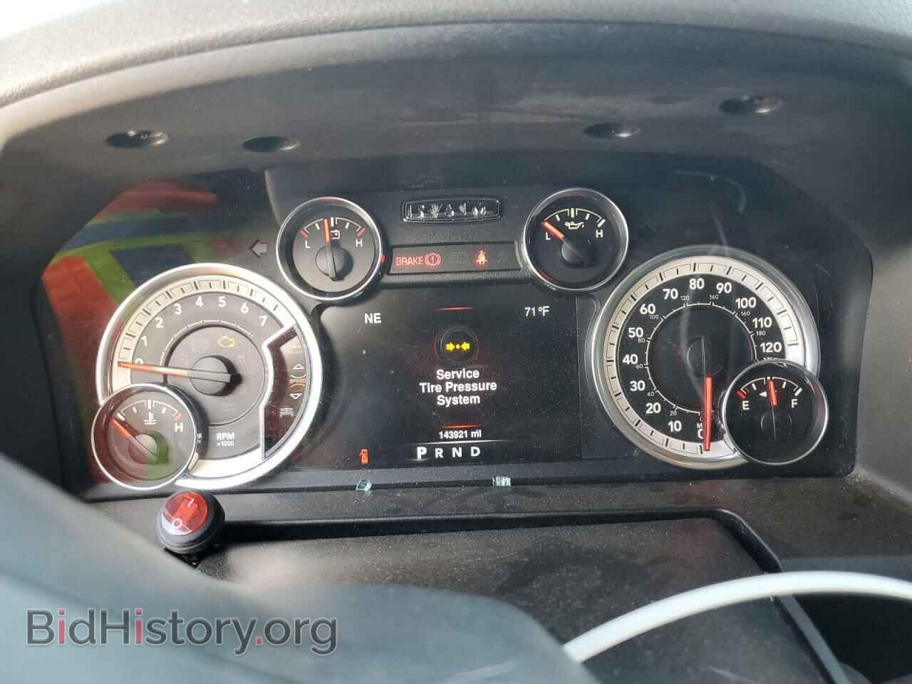 2013 RAM 1500 - VIN: 1C6RR7FT6DS602572 - Фото 9