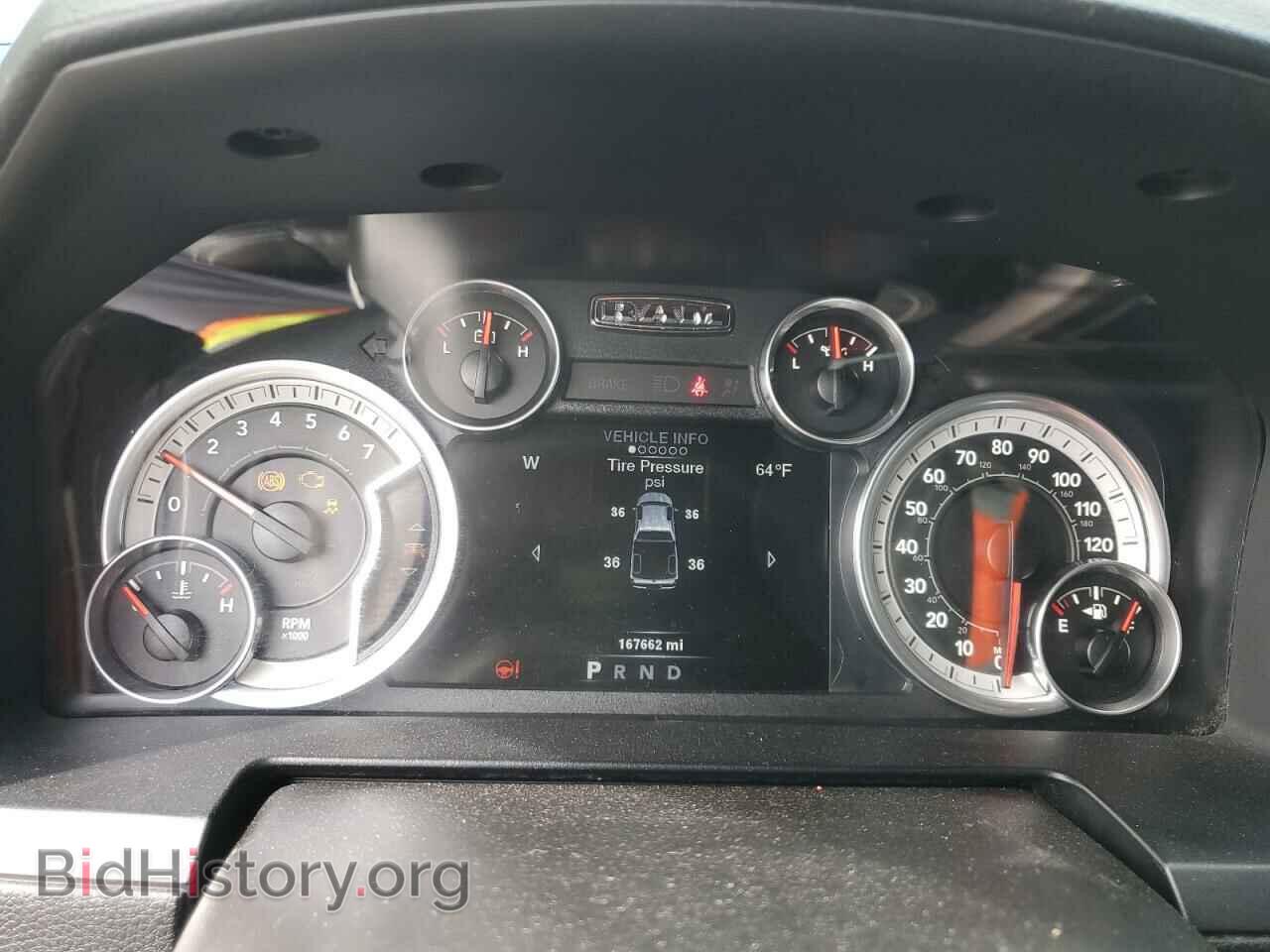 2014 RAM 1500 - VIN: 1C6RR7MT8ES247814 - Фото 9