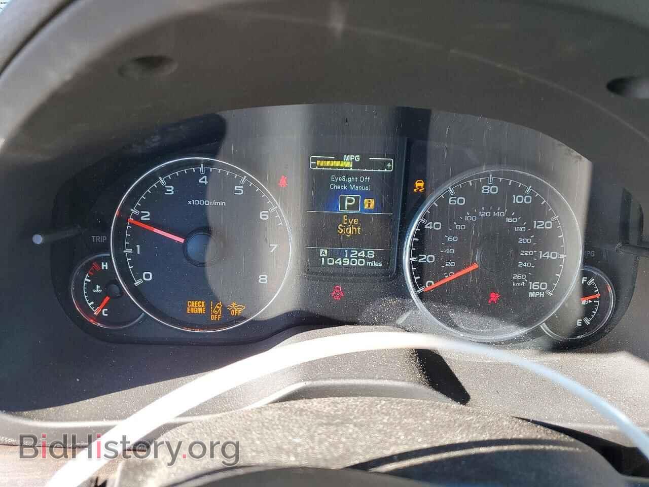 2014 SUBARU OUTBACK - VIN: 4S4BRDPC4E2272001 - Photo 9