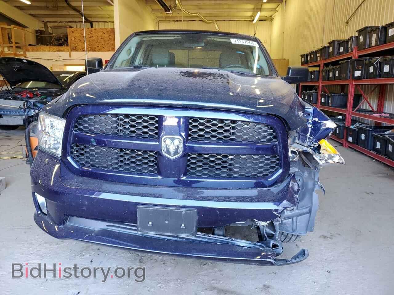 2017 RAM 1500 - VIN: 1C6RR7FT2HS580995 - Photo 5