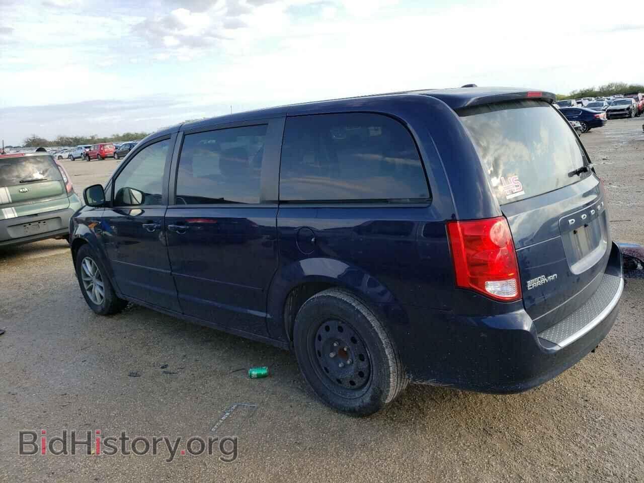 2016 DODGE CARAVAN - VIN: 2C4RDGBG2GR137469 - Фото 2