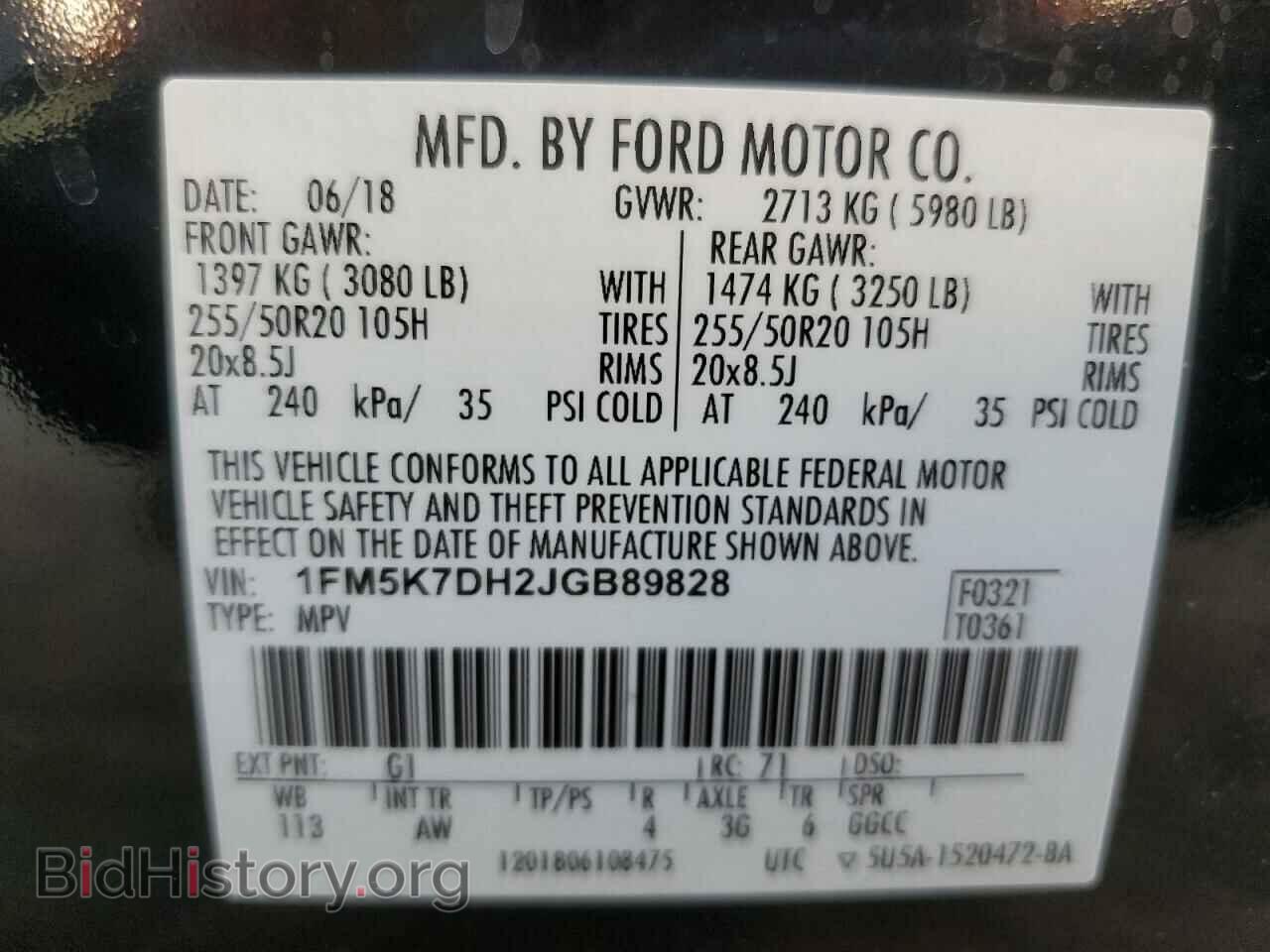 2018 FORD EXPLORER - VIN: 1FM5K7DH2JGB89828 - Photo 13