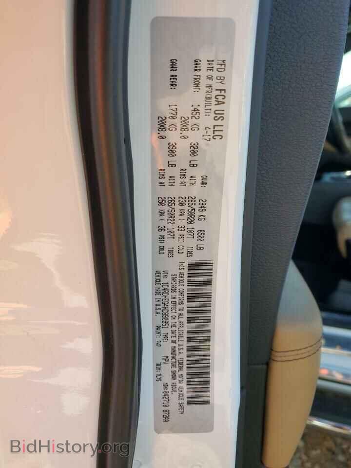 2017 DODGE DURANGO - VIN: 1C4RDHEG4HC890951 - Фото 13