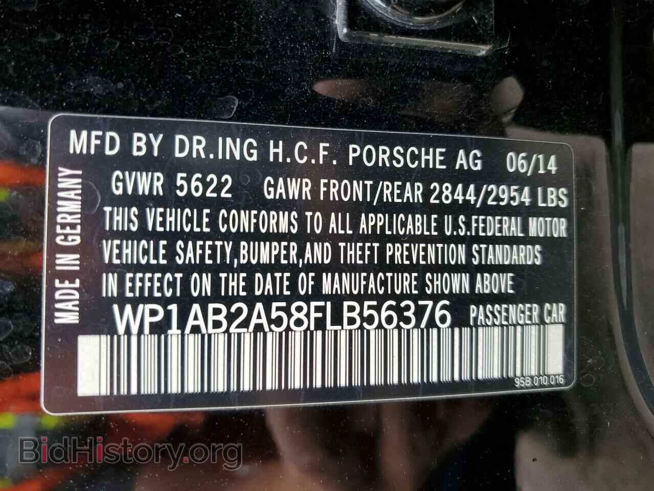 2015 PORSCHE MACAN - VIN: WP1AB2A58FLB56376 - Фото 12