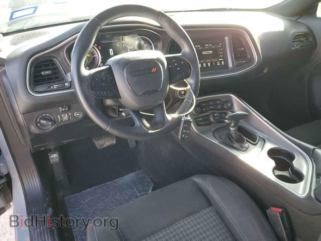 2022 DODGE CHALLENGER - VIN: 2C3CDZAGXNH181763 - Фото 8