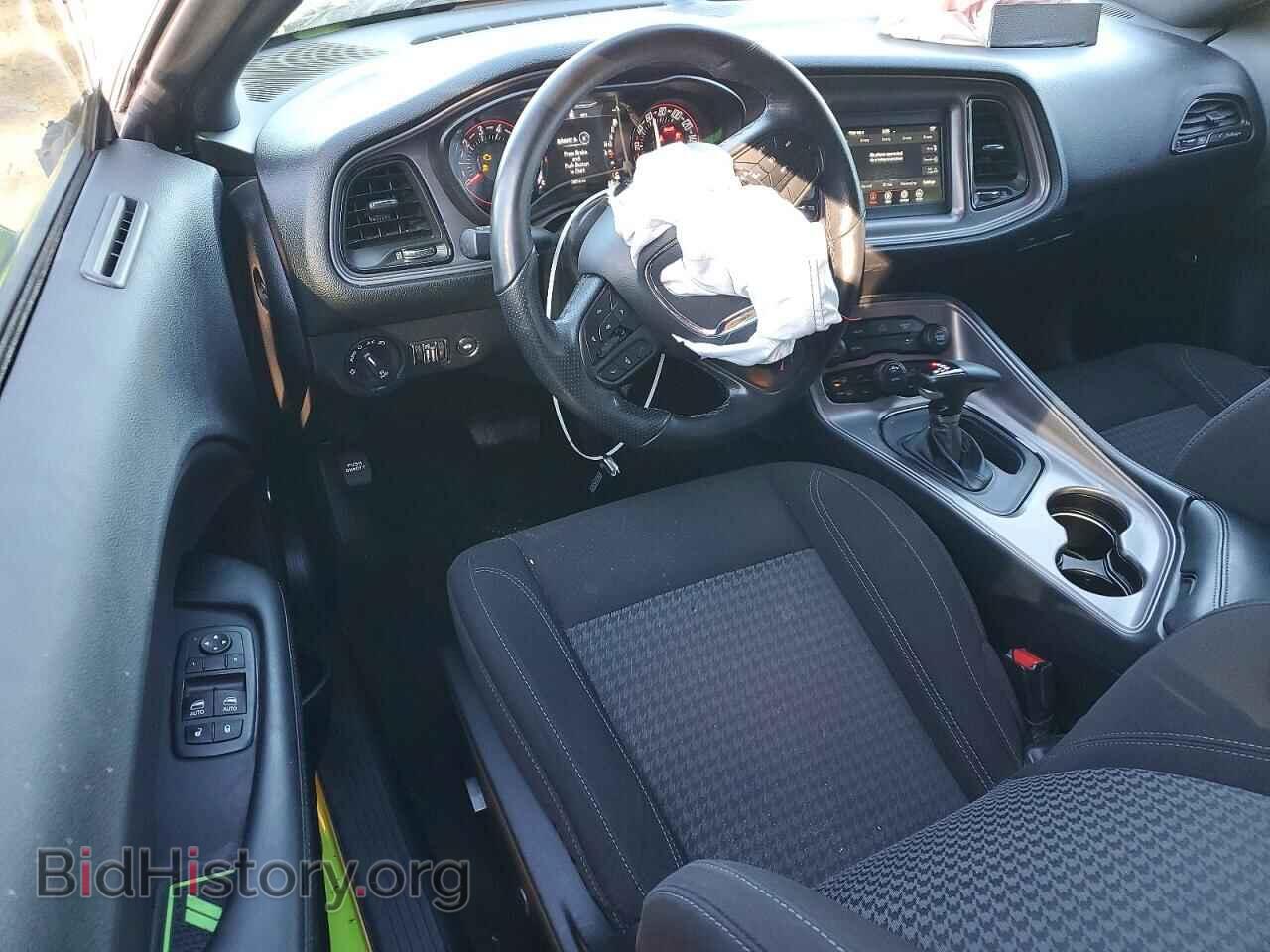 2023 DODGE CHALLENGER - VIN: 2C3CDZAG0PH693339 - Фото 8