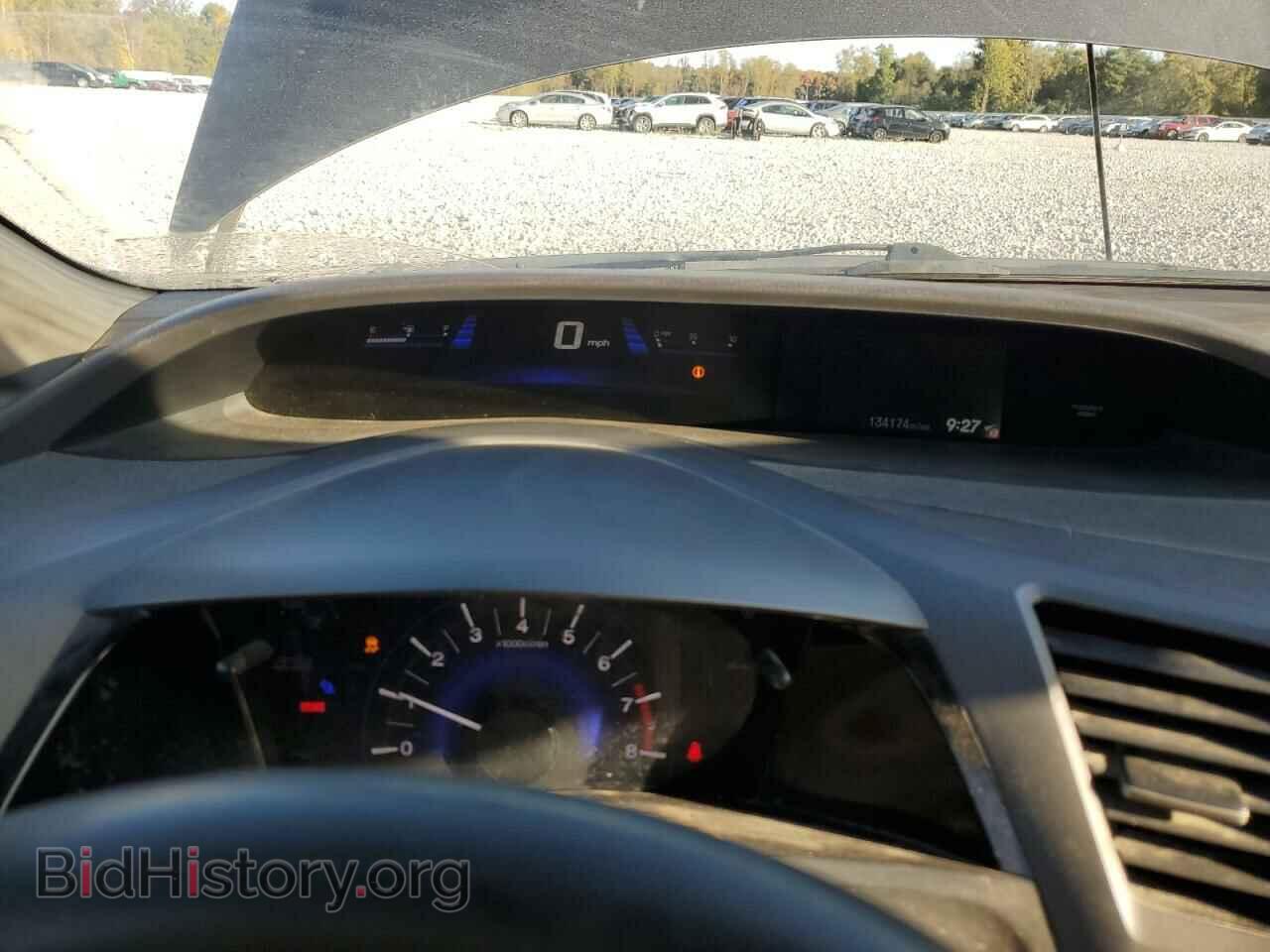 2012 HONDA CIVIC - VIN: 2HGFB2E55CH572607 - Фото 9