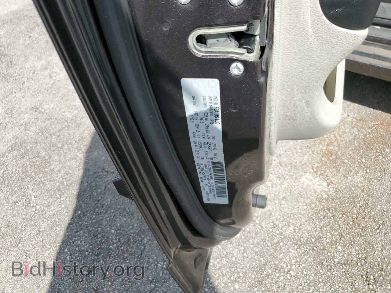 2017 DODGE CARAVAN - VIN: 2C4RDGBG1HR547780 - Photo 13
