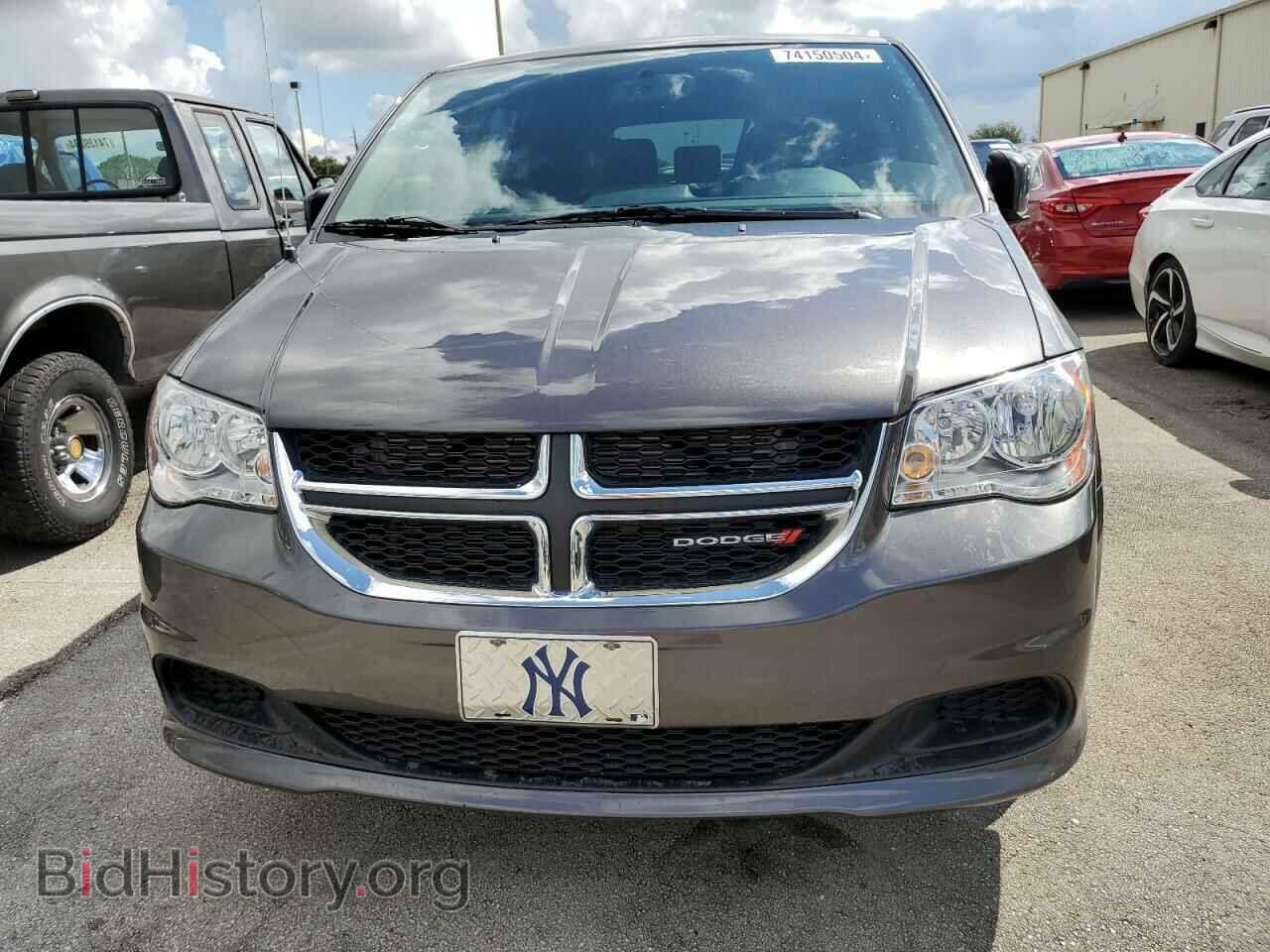 2017 DODGE CARAVAN - VIN: 2C4RDGBG1HR547780 - Photo 5