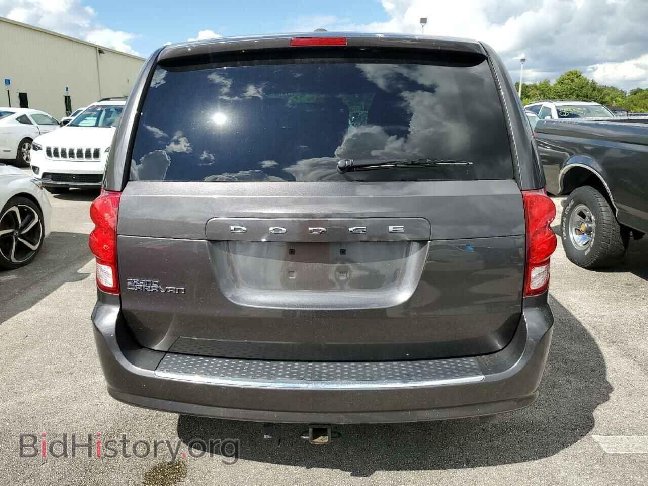 2017 DODGE CARAVAN - VIN: 2C4RDGBG1HR547780 - Photo 6