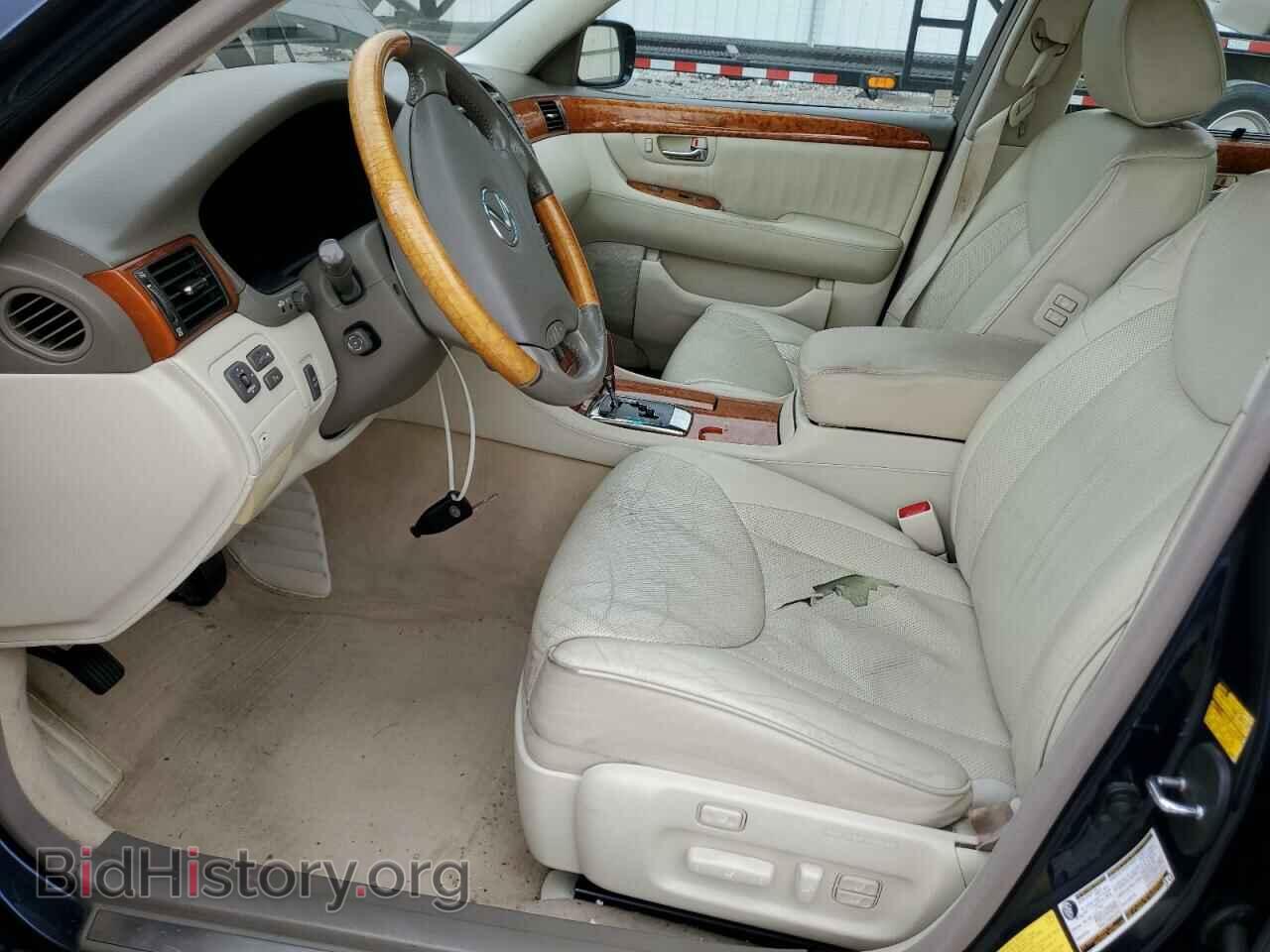2005 LEXUS LS430 - VIN: JTHBN36F455016752 - Photo 7