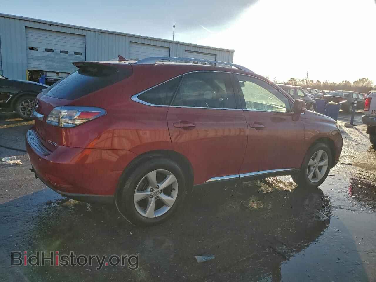2012 LEXUS RX350 - VIN: 2T2BK1BA5CC150870 - Фото 3