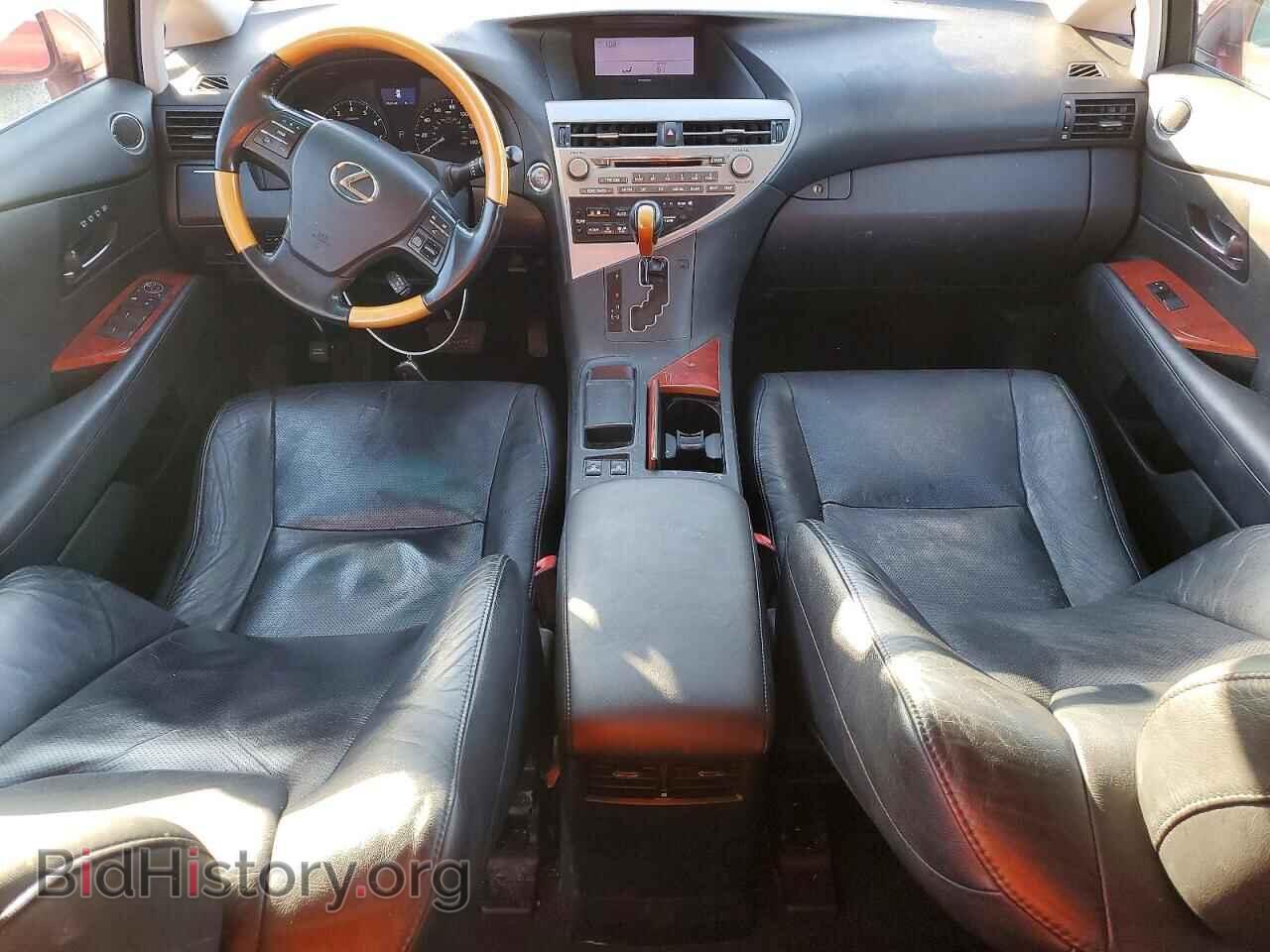 2012 LEXUS RX350 - VIN: 2T2BK1BA5CC150870 - Фото 8
