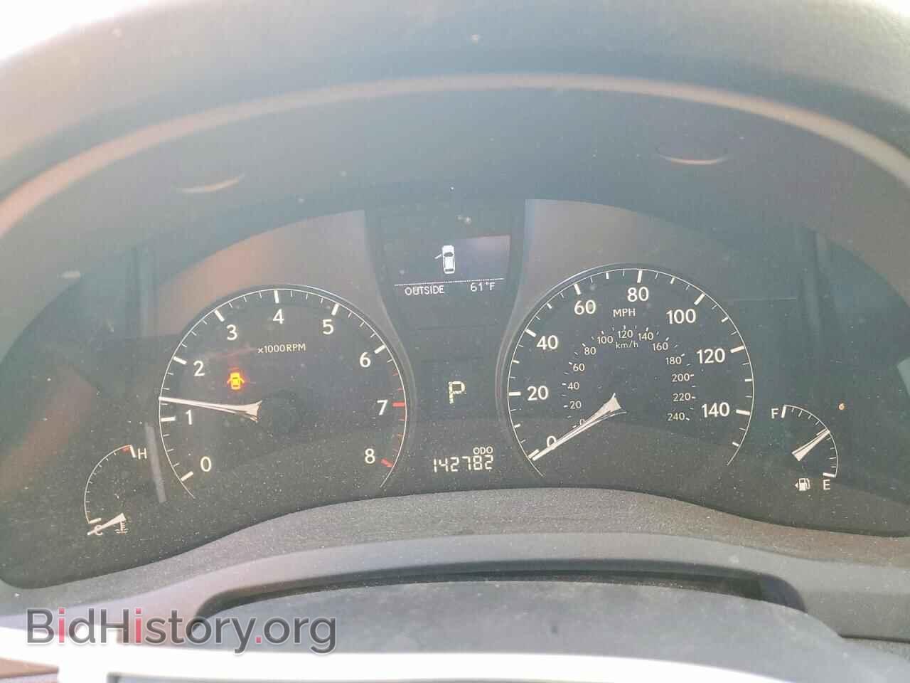 2012 LEXUS RX350 - VIN: 2T2BK1BA5CC150870 - Фото 9