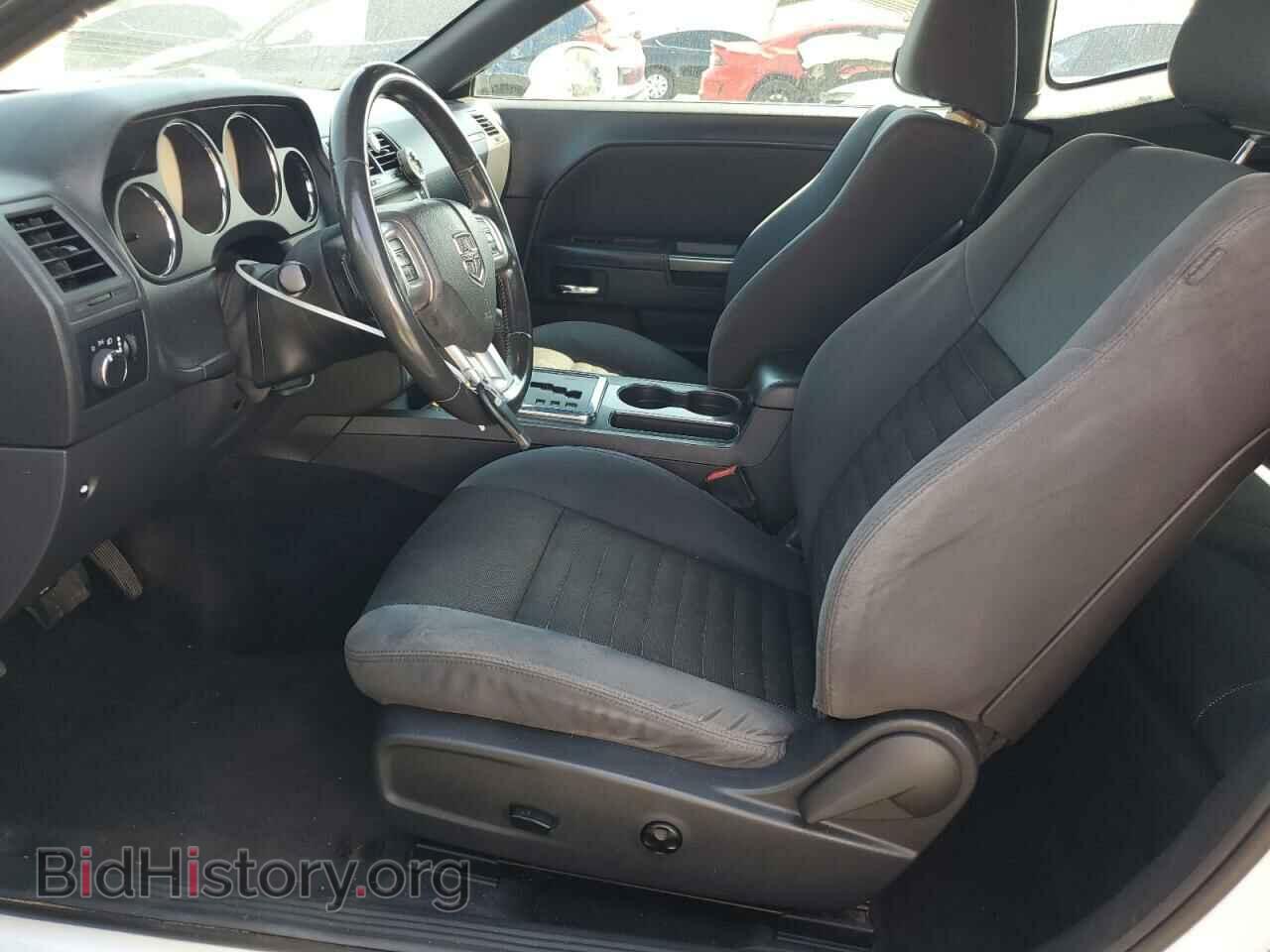 2014 DODGE CHALLENGER - VIN: 2C3CDYAG6EH313038 - Фото 7