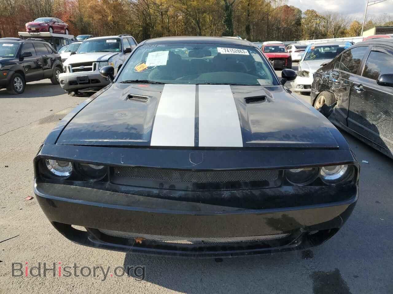 2012 DODGE CHALLENGER - VIN: 2C3CDYCJ6CH118840 - Photo 5