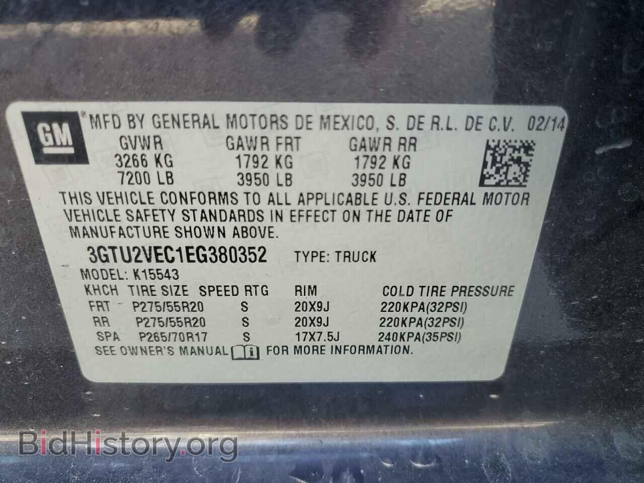 2014 GMC SIERRA - VIN: 3GTU2VEC1EG380352 - Фото 12
