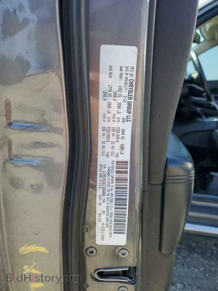 2012 DODGE DURANGO - VIN: 1C4RDHDG6CC284884 - Фото 13