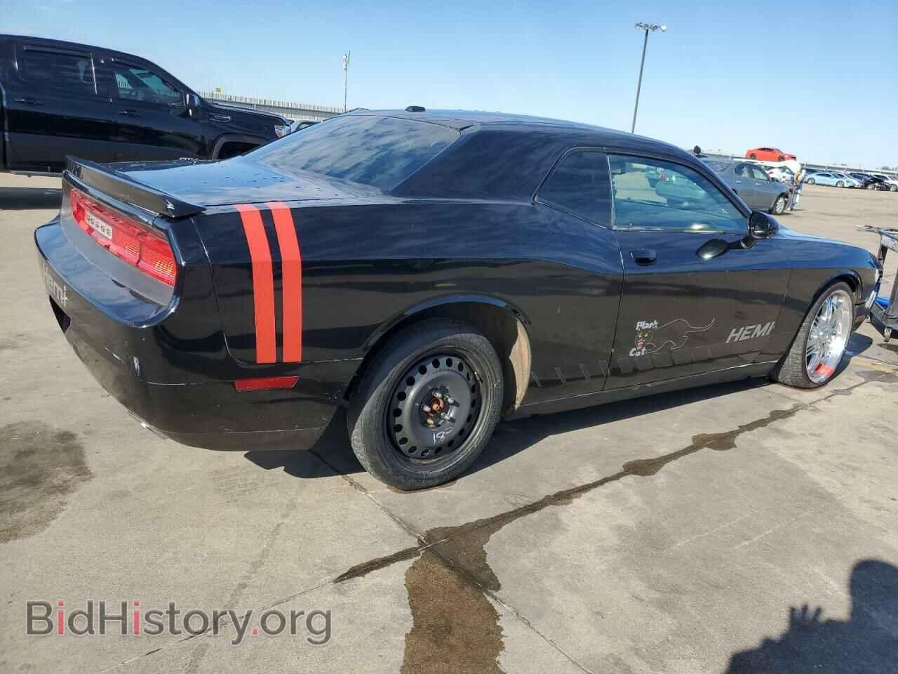 2012 DODGE CHALLENGER - VIN: 2C3CDYBT2CH254384 - Photo 3