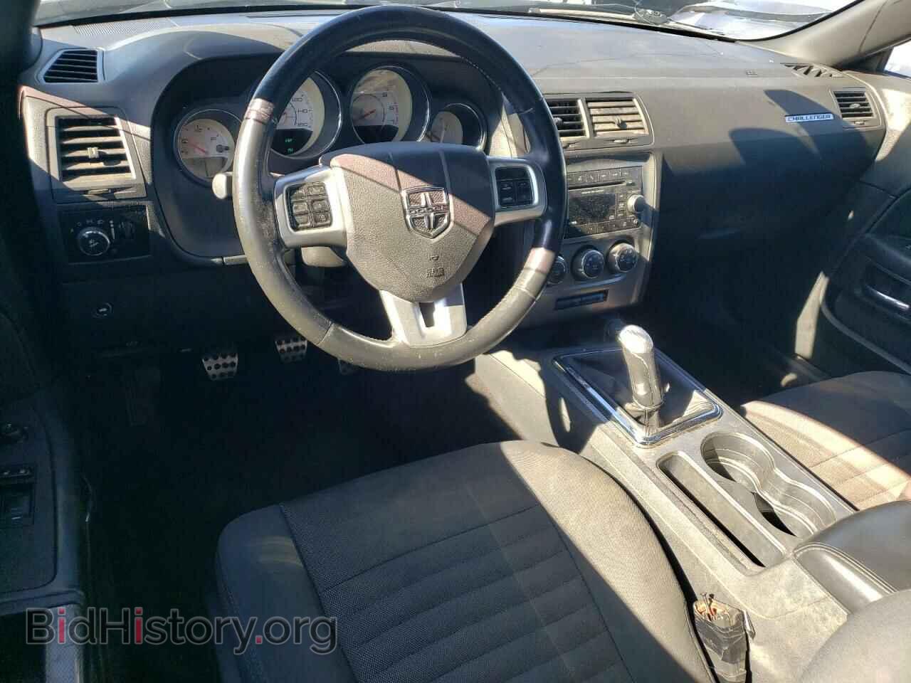 2012 DODGE CHALLENGER - VIN: 2C3CDYBT2CH254384 - Photo 8