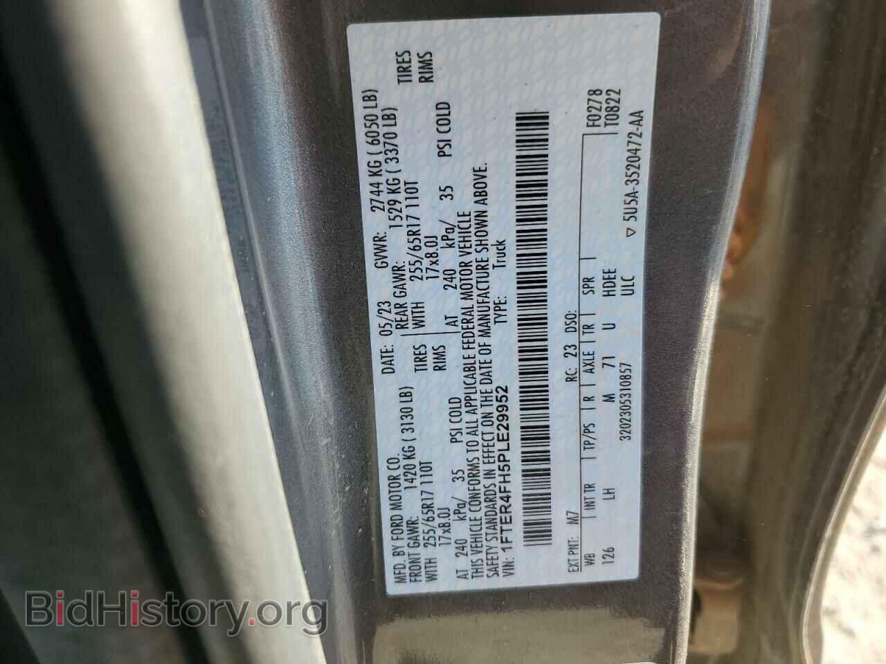 2023 FORD RANGER - VIN: 1FTER4FH5PLE29952 - Фото 12