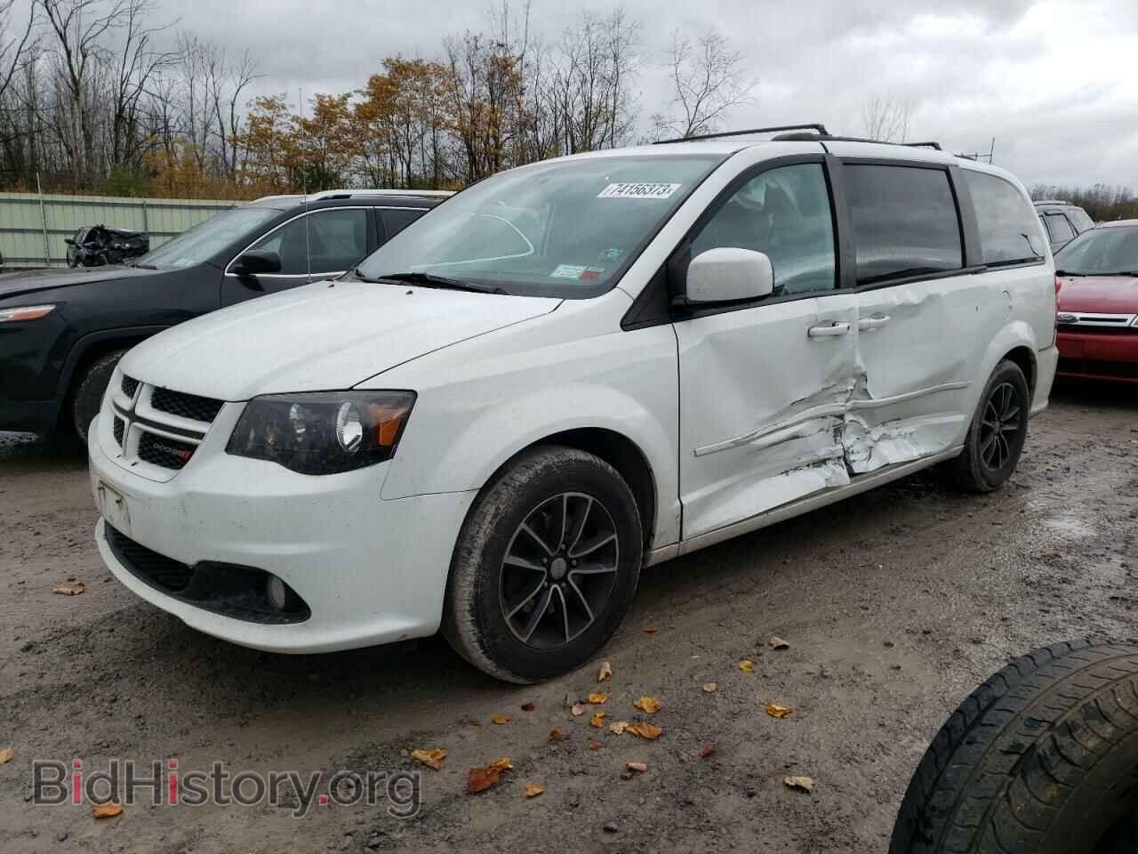 Фотография 2C4RDGEG7HR774483 - DODGE CARAVAN 2017