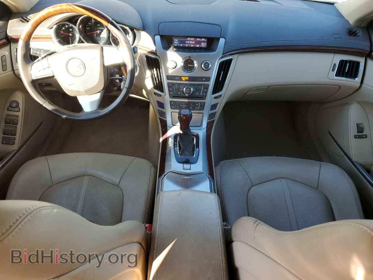 2013 CADILLAC CTS - VIN: 1G6DE5E59D0142604 - Фото 8