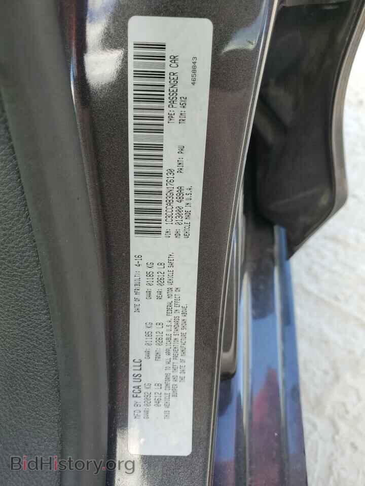 2016 CHRYSLER 200 - VIN: 1C3CCCAB3GN176130 - Фото 13
