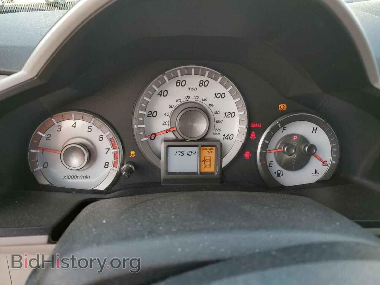 2014 HONDA PILOT - VIN: 5FNYF4H52EB041392 - Фото 9