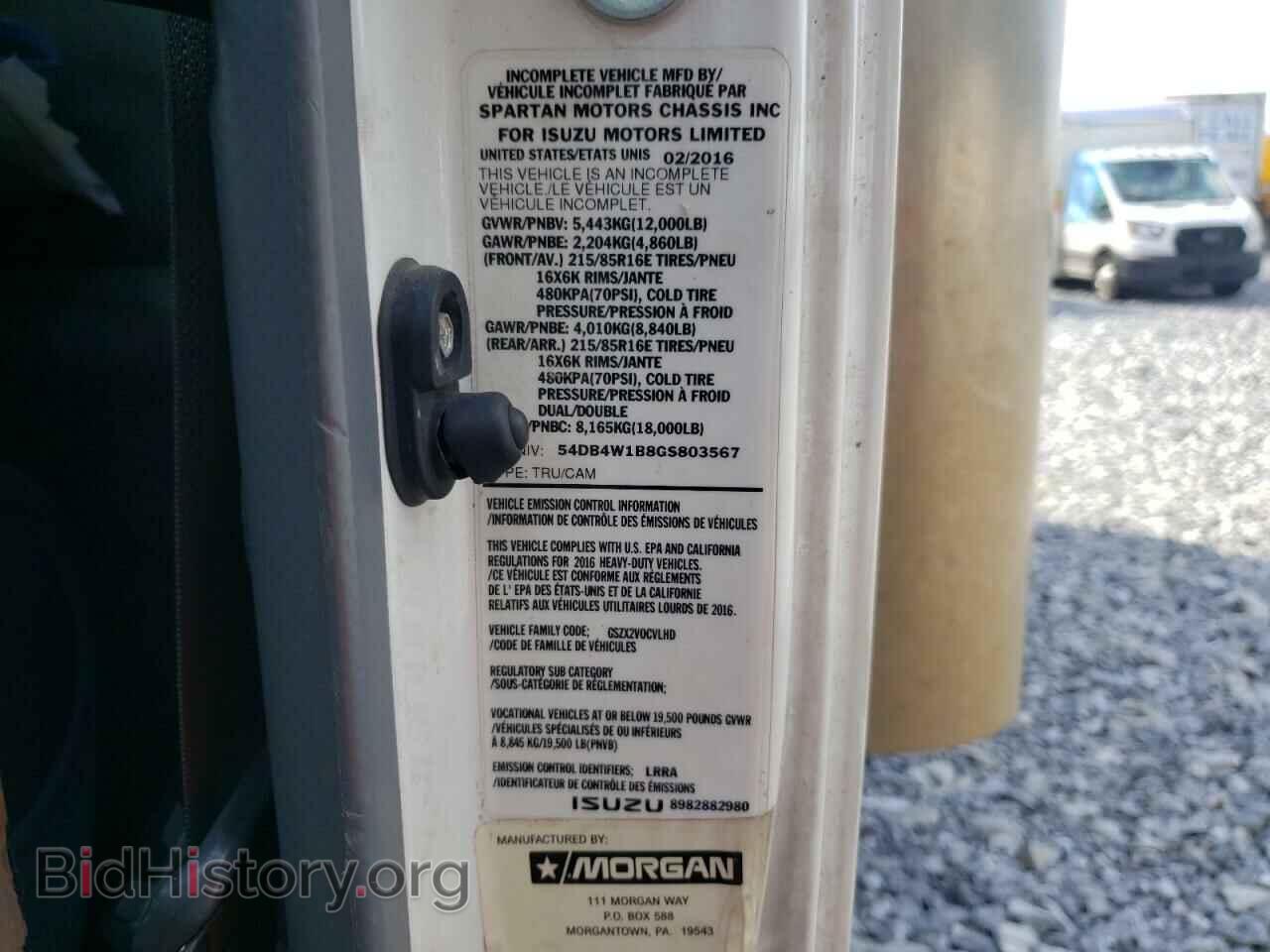2016 ISUZU All Models - VIN: 54DB4W1B8GS803567 - Photo 14