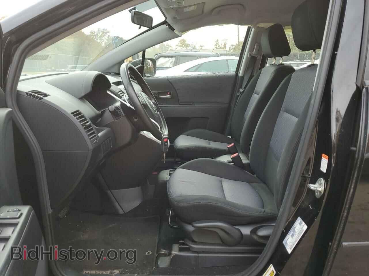 2007 MAZDA 5 - VIN: JM1CR293870146619 - Фото 7