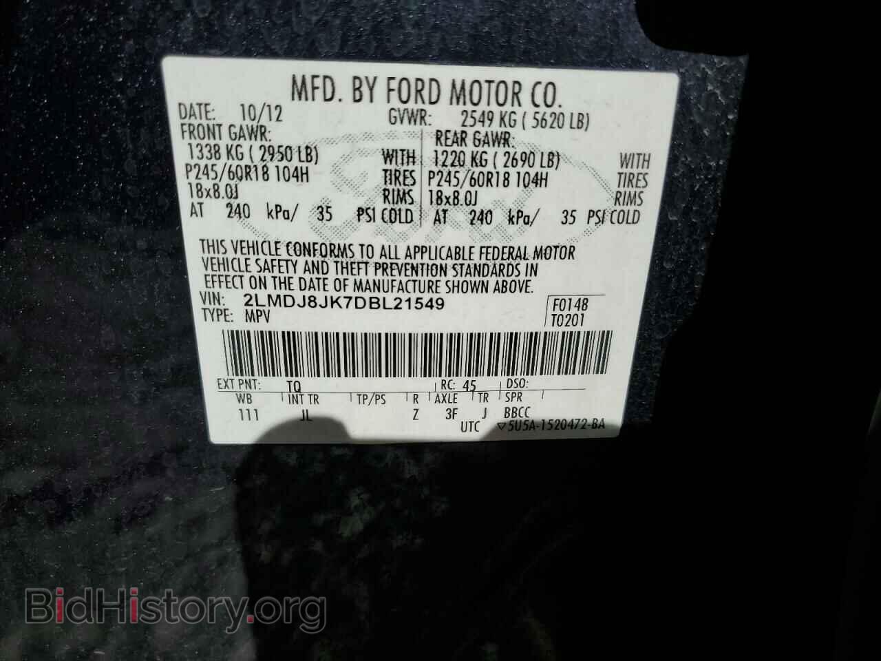 2013 LINCOLN MKX - VIN: 2LMDJ8JK7DBL21549 - Photo 13