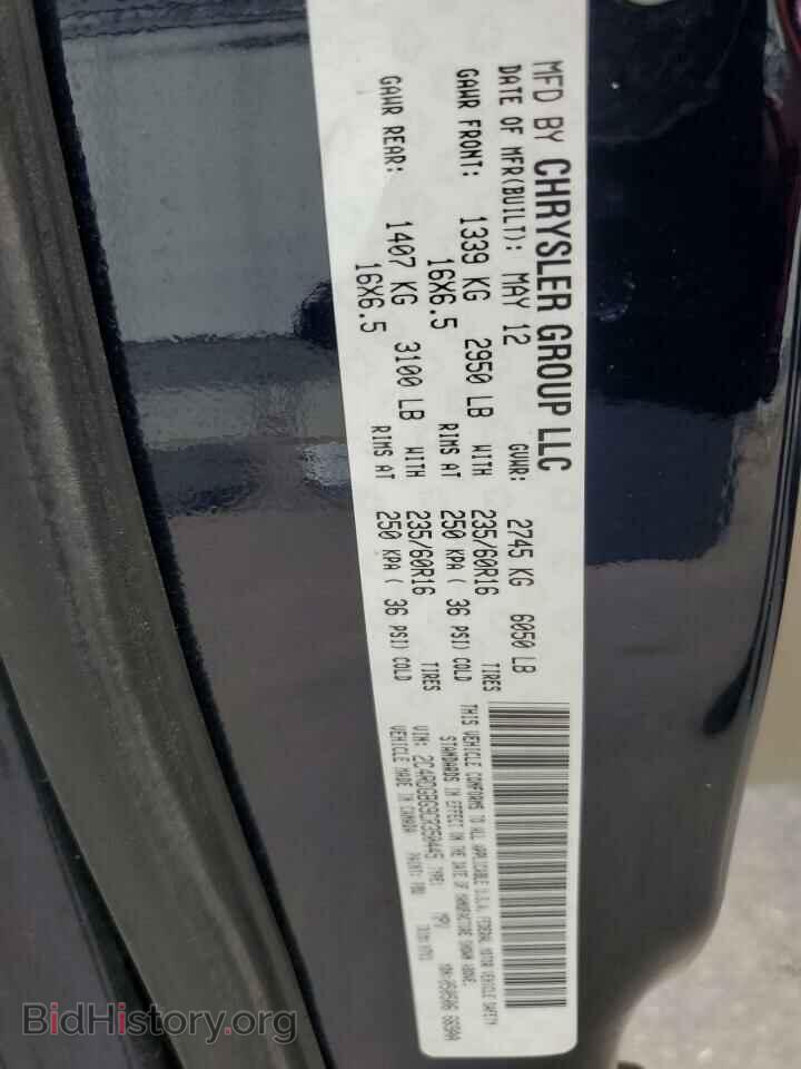 2012 DODGE CARAVAN - VIN: 2C4RDGBG9CR350445 - Photo 13