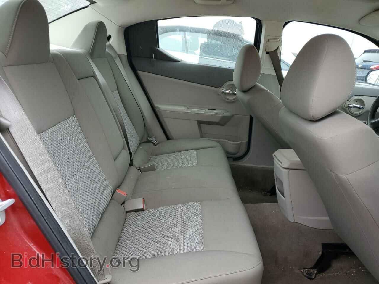 2009 DODGE AVENGER - VIN: 1B3LC46B89N538435 - Фото 10