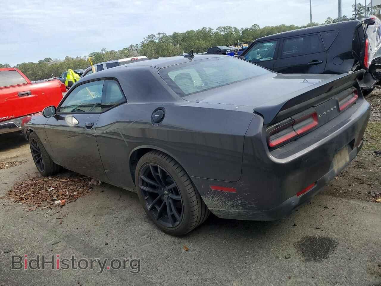 2022 DODGE CHALLENGER - VIN: 2C3CDZFJXNH140599 - Фото 2