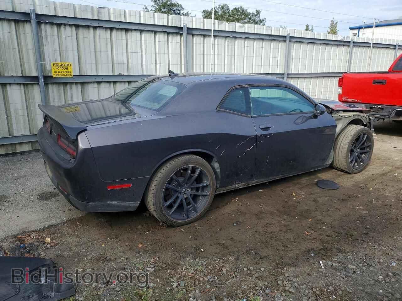 2022 DODGE CHALLENGER - VIN: 2C3CDZFJXNH140599 - Фото 3