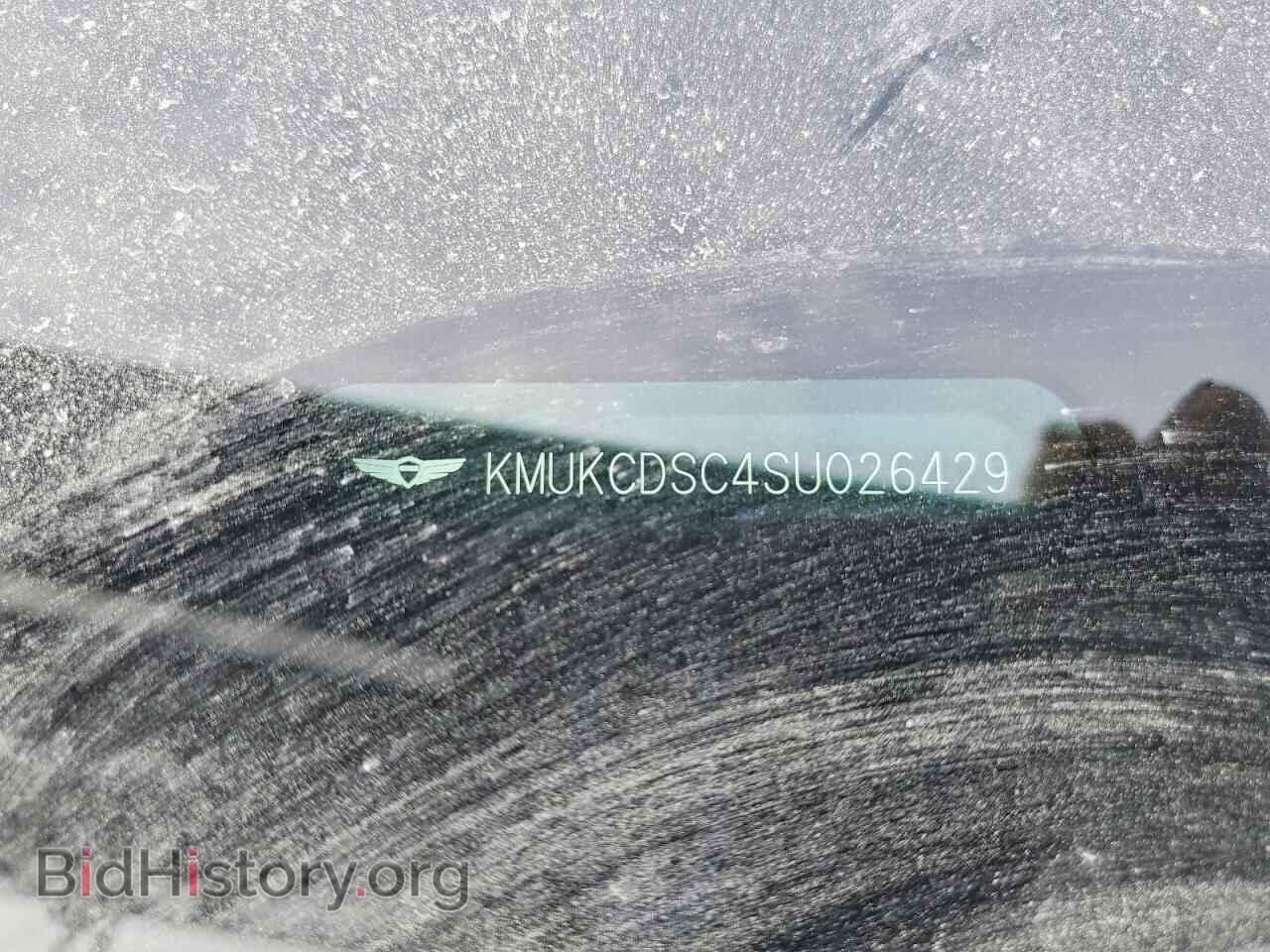 2025 GENESIS GV60 - VIN: KMUKCDSC4SU026429 - Фото 13