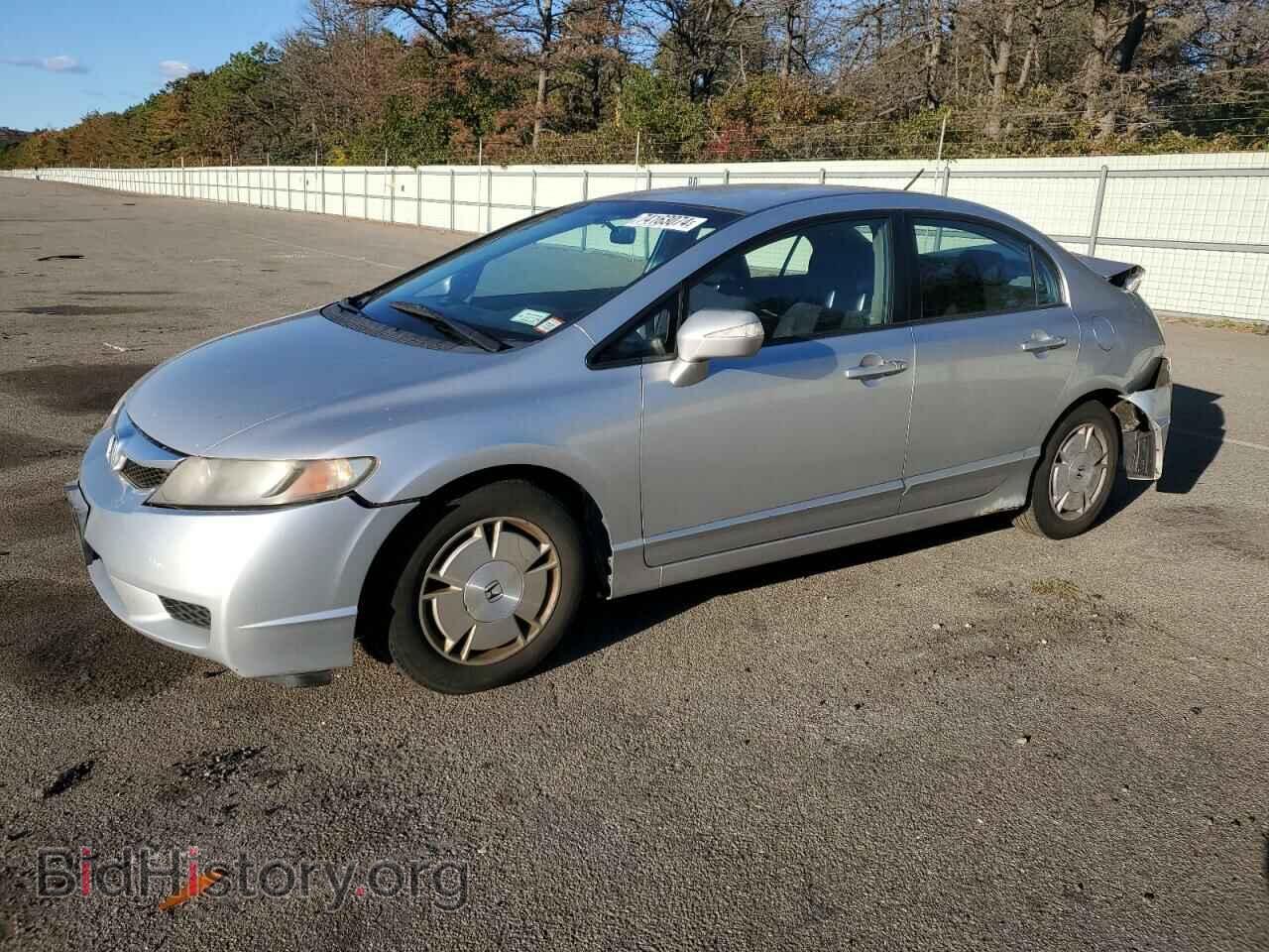 Photo JHMFA36249S009060 - HONDA CIVIC 2009