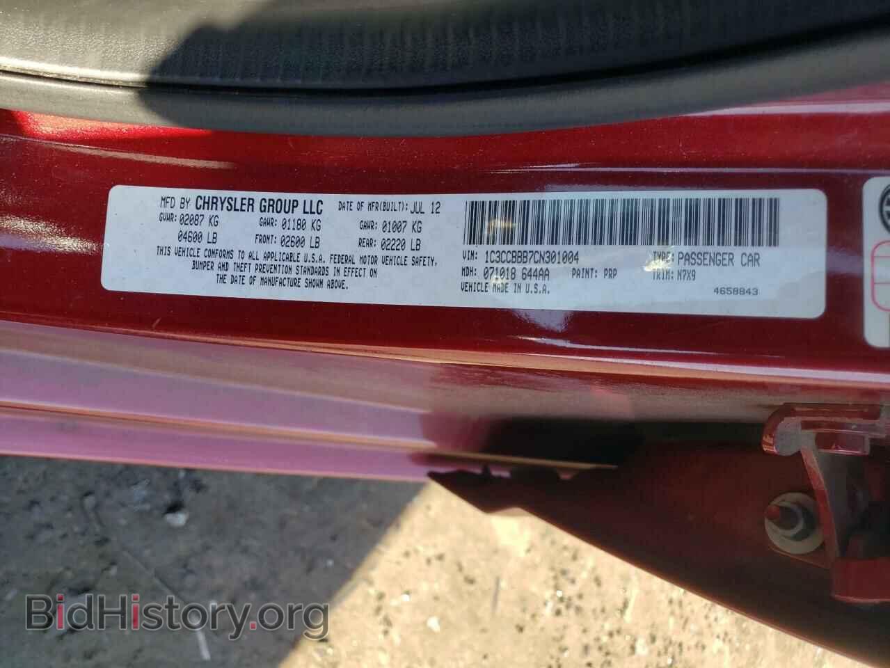 2012 CHRYSLER 200 - VIN: 1C3CCBBB7CN301004 - Фото 12