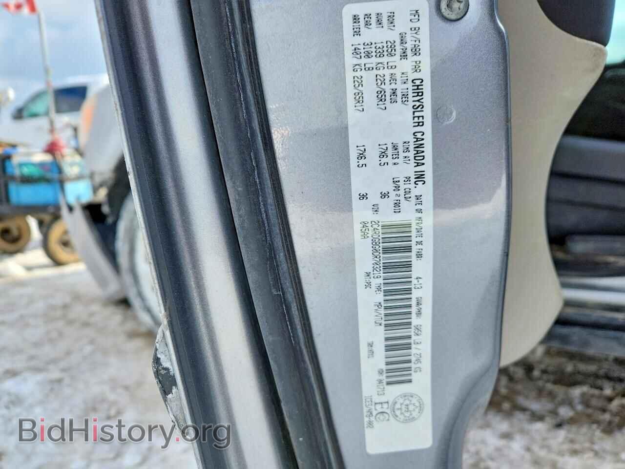 2013 DODGE CARAVAN - VIN: 2C4RDGBG0DR703219 - Фото 14
