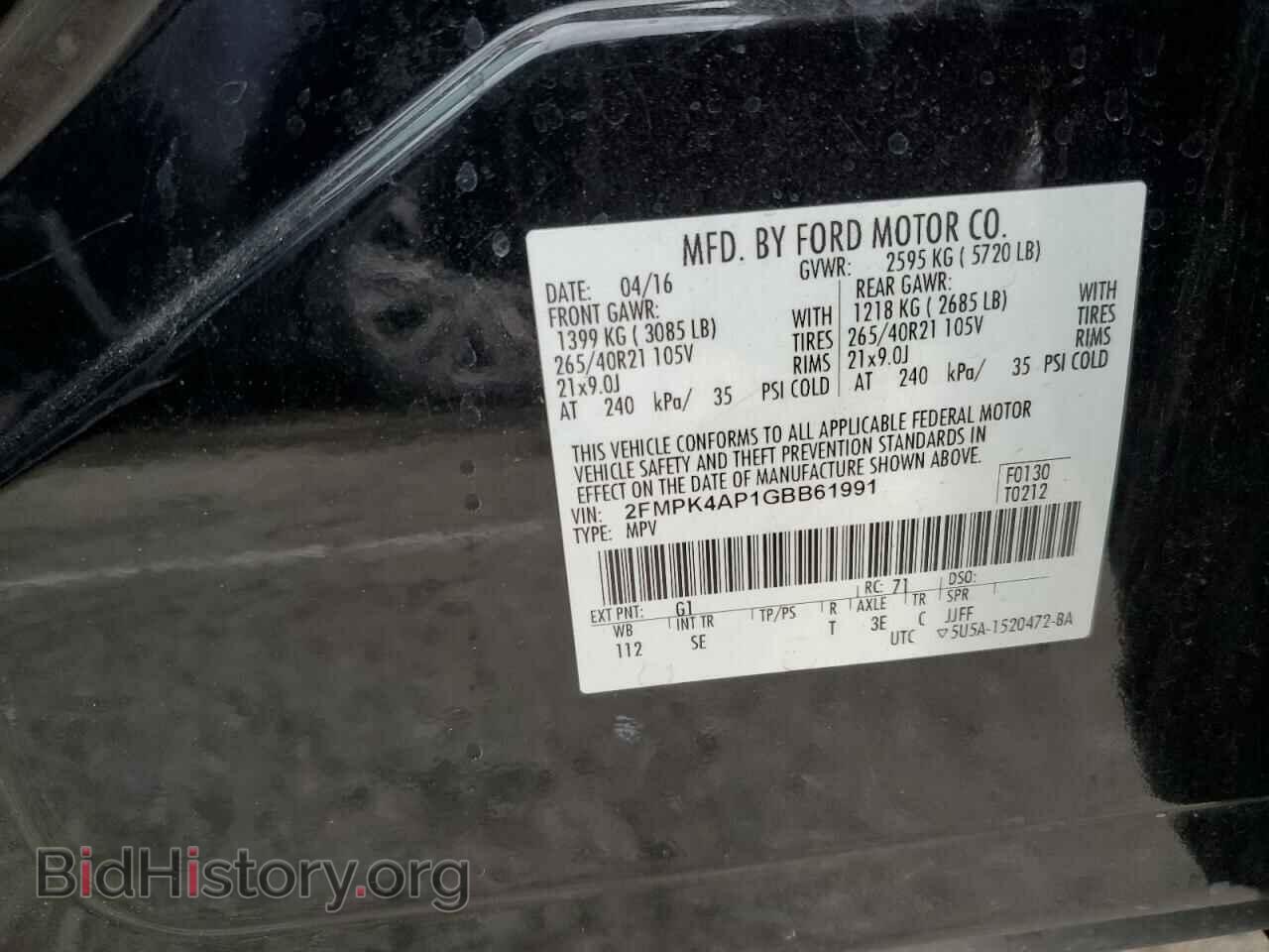 2016 FORD EDGE - VIN: 2FMPK4AP1GBB61991 - Photo 13