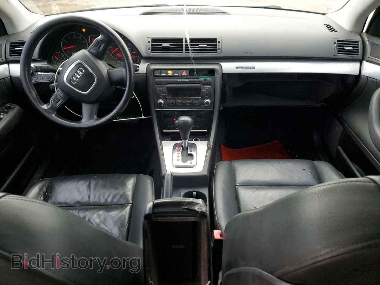 2007 AUDI A4 - VIN: WAUDF78E37A105786 - Фото 8
