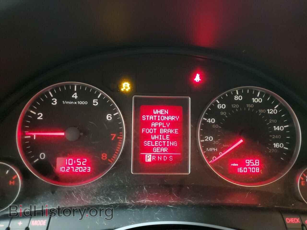 2007 AUDI A4 - VIN: WAUDF78E17A122781 - Фото 9
