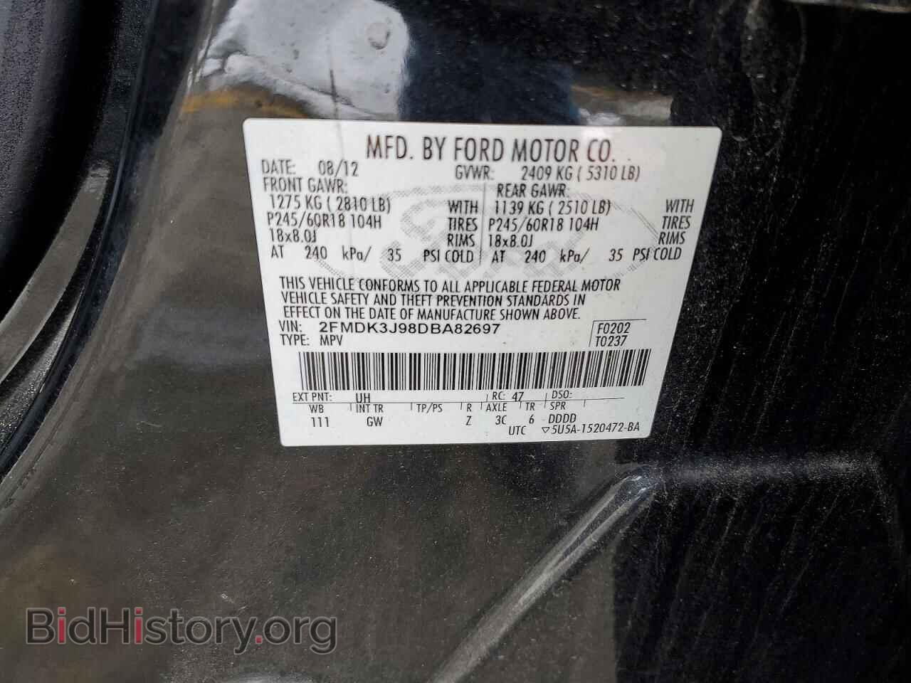 2013 FORD EDGE - VIN: 2FMDK3J98DBA82697 - Фото 13