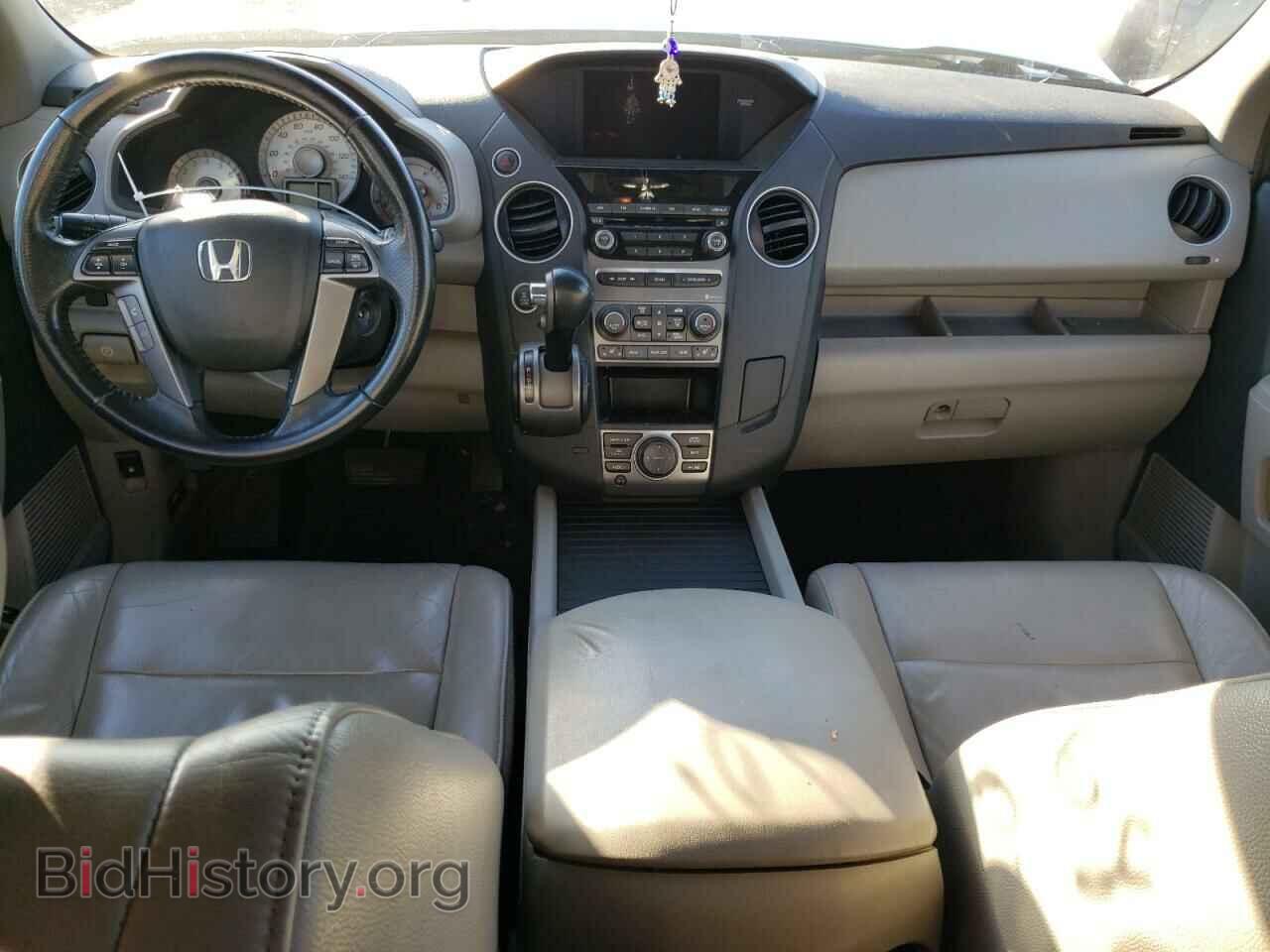 2012 HONDA PILOT - VIN: 5FNYF4H75CB027940 - Фото 8