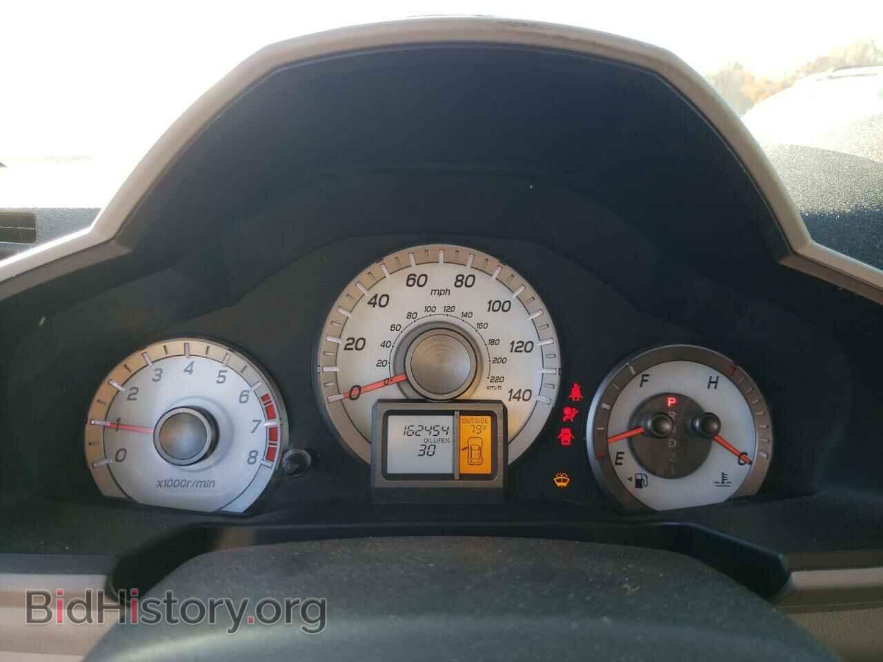 2012 HONDA PILOT - VIN: 5FNYF4H75CB027940 - Фото 9